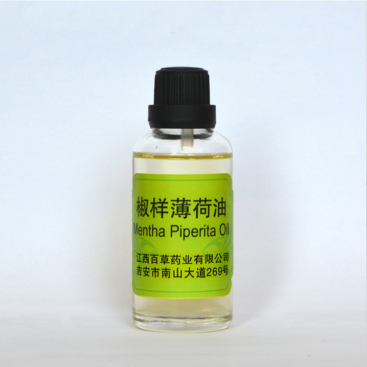 工廠直供 揭秘油溶性香料油的奧秘——以椒樣薄荷油為例